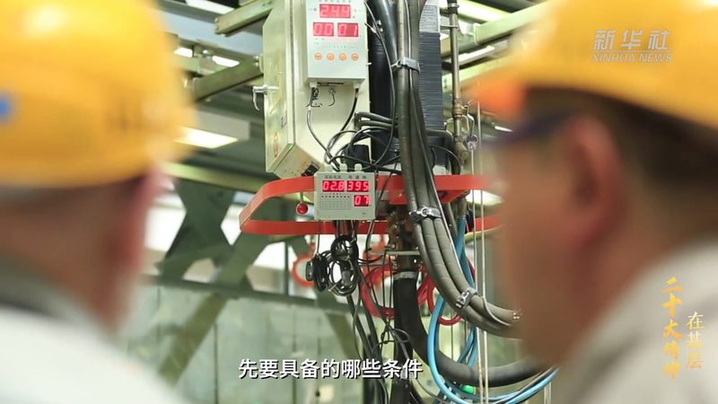酒店数据中台：构建智慧酒店的核心基石