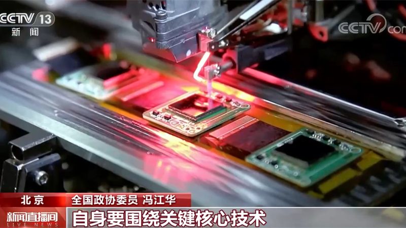 智能化改造施工验收标准规范：关键要素与实施要点**