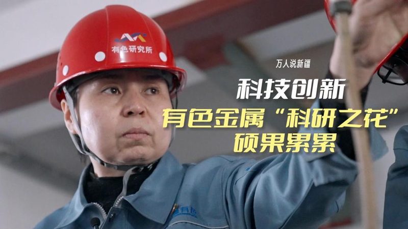 互联网技术定义与规范：构建数字时代的基石